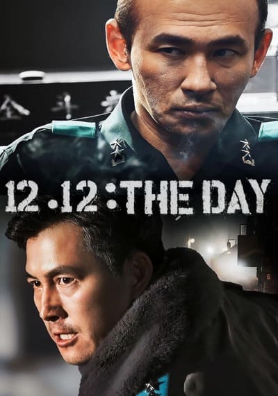 12.12 The Day (2023)
