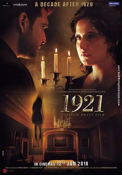 ชำระล้างวิญญาณ (1921) 2018