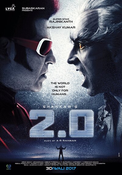 คนเหล็ก 2.0 (2.0) 2018