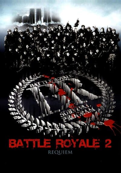 เกมนรก โรงเรียนพันธุ์โหด ภาค 2 (Battle Royale 2 Requiem) 2003