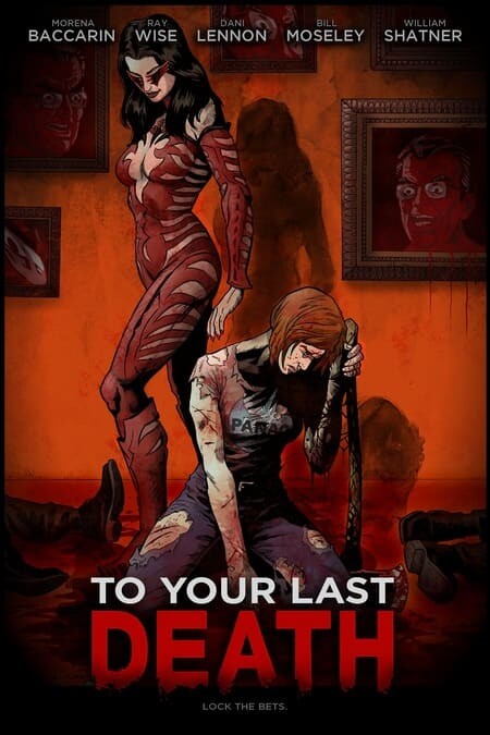 ครั้งสุดท้ายสู่ความตายของคุณ (To Your Last Death) 2019