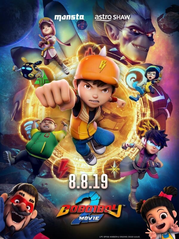 โบบอยบอย เดอะ มูฟวี่ ภาค 2 (BoBoiBoy Movie 2) 2019