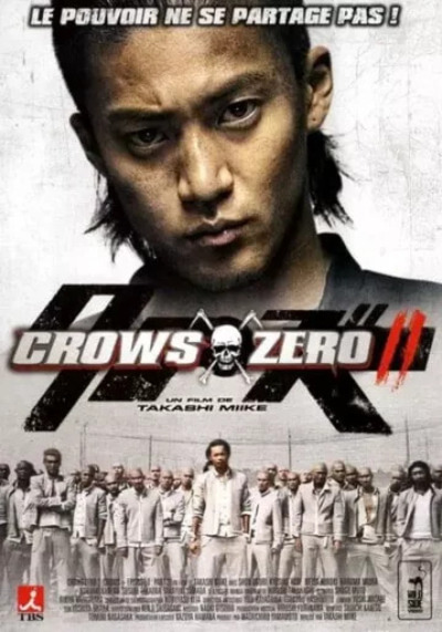 เรียกเขาว่าอีกา ภาค 2 (The Crows Zero 2) 2009