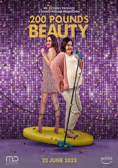 จูวิตา สวยเสกมา (200 Pounds Beauty) 2023