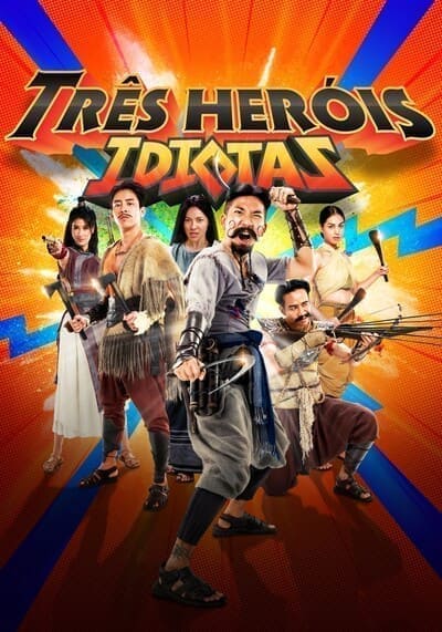 ฮีโร่ต้มแซ่บ (3 Idiot Heroes) 2023
