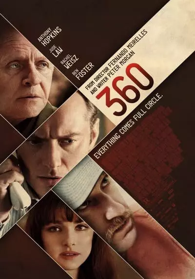 เติมใจรักไม่มีช่องว่าง (360) 2011