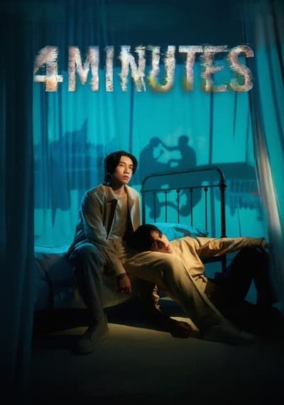 4MINUTES 2024 Sultrier Version Ep.1-8 จบ