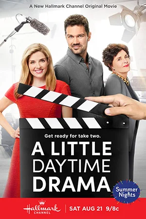 บทละครพิสูจน์รัก (A Little Daytime Drama) 2021