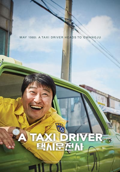 แท็กซี่เพื่อชีวิต (A Taxi Driver) 2017