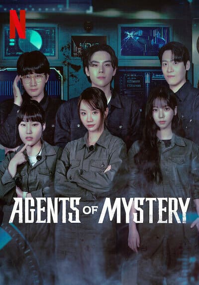 มือใหม่ไขคดี (Agents of Mystery) 2024 Ep.1-6 จบ