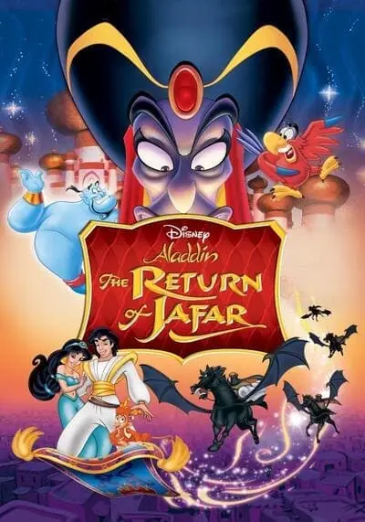 อะลาดิน ตอนจาร์ฟาร์ล้างแค้น ภาค 2 (Aladdin The Return of Jafar 2) 1994