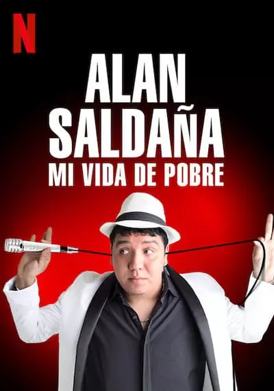 อลัน ซัลดาญ่า ติดคุก (Alan Saldana Locked Up) 2021