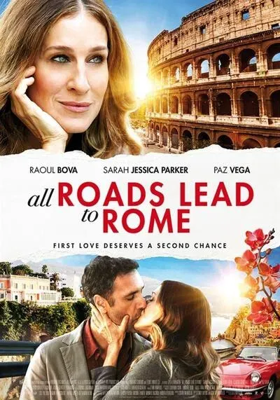 รักยุ่งยุ่ง พุ่งไปโรม (All Roads Lead to Rome) 2015