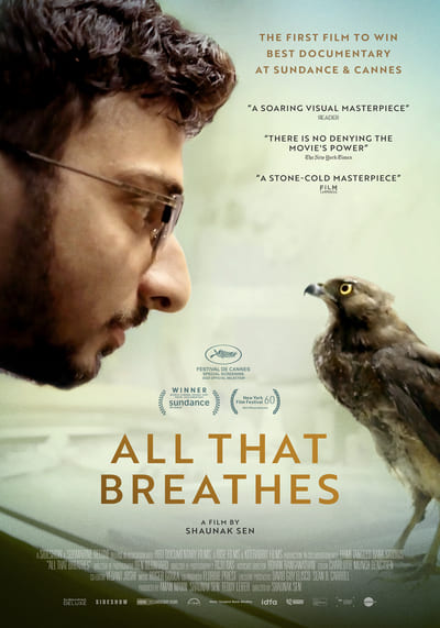 อย่าให้ลมสิ้นไป (All That Breathes) 2022