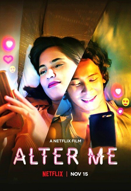 ความรักเปลี่ยนฉัน (Alter Me) 2020