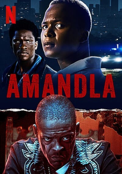 อมันดลา (Amandla) 2022