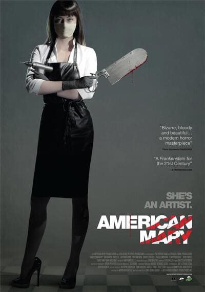 คลีนิคผ่าวิปริต (American Mary) 2012