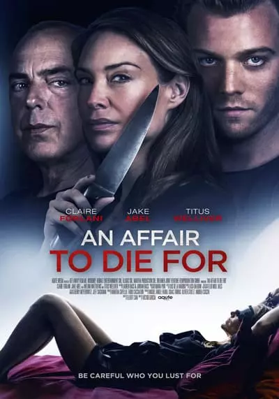 เรื่องที่ต้องตาย (An Affair to Die For) 2019