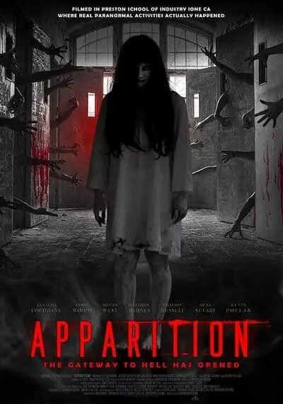 การปรากฏตัว (Apparition) 2019