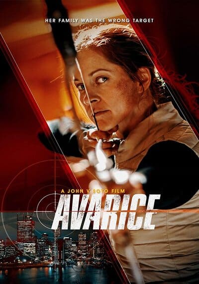 เคท ฟ้าส่งมาล่า (Avarice) 2022