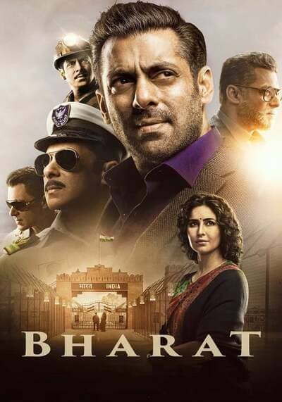 ภารัต (Bharat) 2019