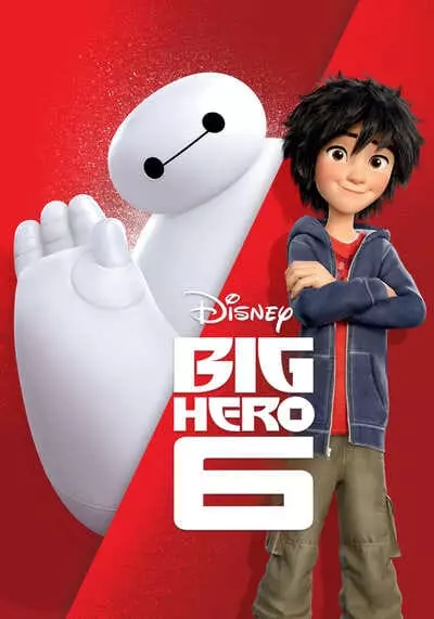บิ๊กฮีโร่ 6 (Big Hero 6) 2014