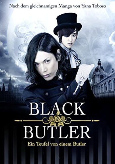 พ่อบ้านปีศาจ (Black Butler) 2014