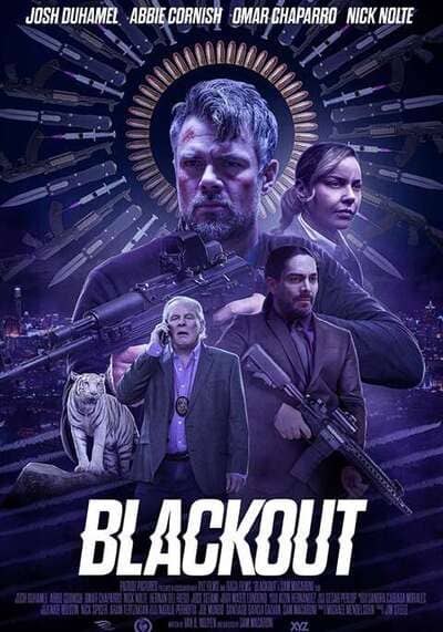 แบล็กเอาต์ (Blackout) 2022