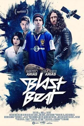 ไปให้ไกลสุดใจฝัน (Blast Beat) 2020