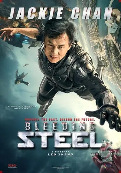 โคตรใหญ่ฟัดเหล็ก (Bleeding Steel) 2018