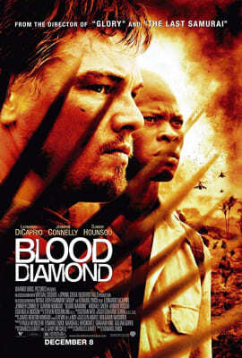 เทพบุตรเพชรสีเลือด (Blood Diamond) 2006