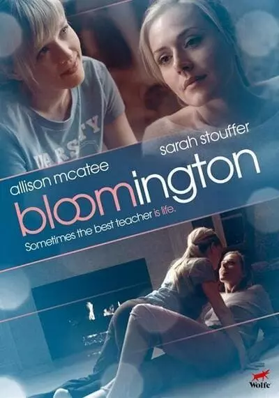 รักบทแรกที่บลูมมิงตัน (Bloomington) 2010