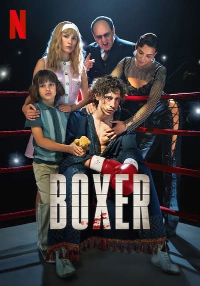 นักชกสังเวียนดิบ (Boxer) 2024