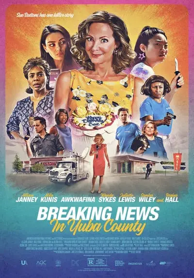 หลัวหาย อย่าเผือกหา (Breaking News in Yuba County) 2021