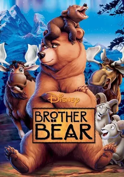 มหัศจรรย์หมีผู้ยิ่งใหญ่ (Brother Bear) 2012