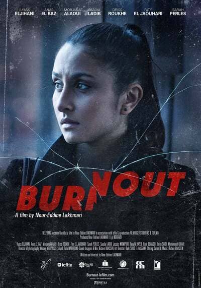 ซิ่งท้าทรชน (Burn Out) 2017