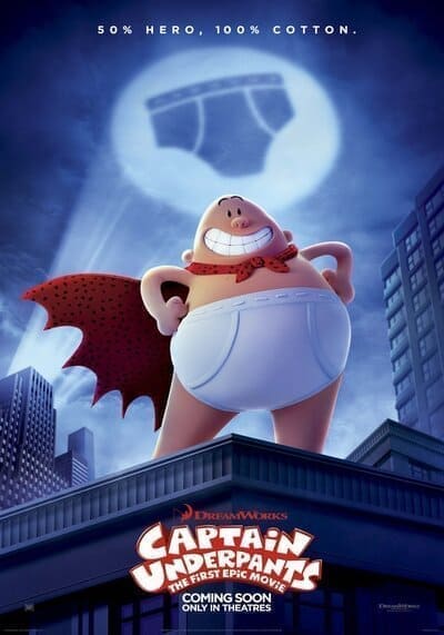 กัปตันกางเกงใน เดอะมูฟวี่ (Captain Underpants The First Epic Movie) 2023