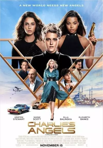 นางฟ้าชาร์ลี ภาค 3 (Charlie’s Angels 3) 2019