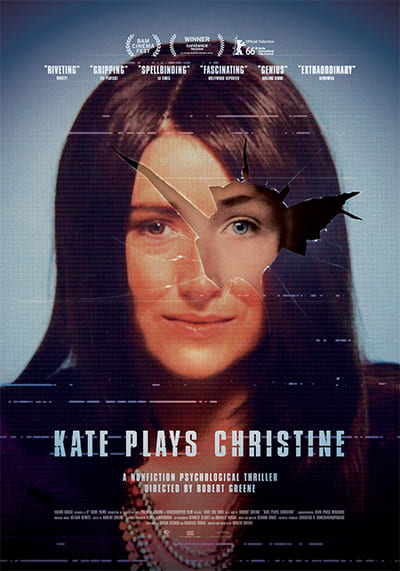 คริสทีน นักข่าวสาว ฉาวช็อคโลก (Christine) 2016