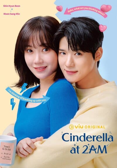 แผนรักคว้าใจซินเดอเรลล่า (Cinderella at 2AM) 2024 Ep.1-10 จบ