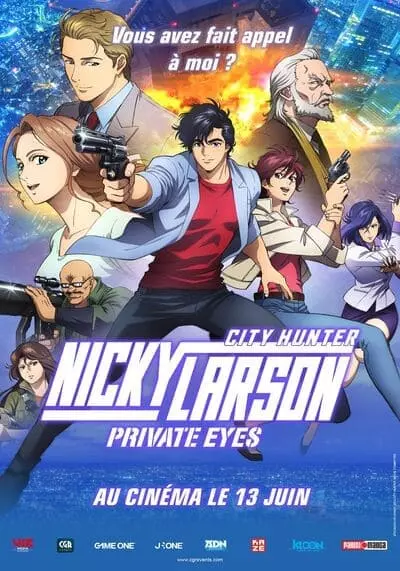 ซิตี้ฮันเตอร์ โคตรนักสืบชินจูกุ (City Hunter Shinjuku Private Eyes) 2019
