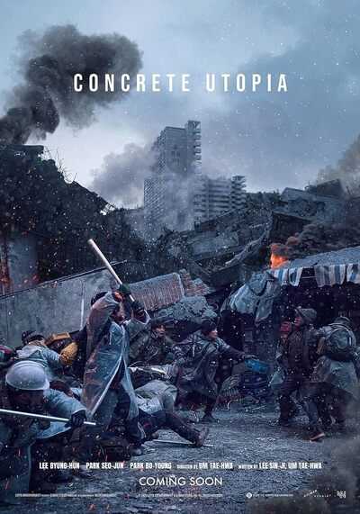 คอนกรีตยูโทเปีย วิมานกลางนรก (Concrete Utopia) 2023