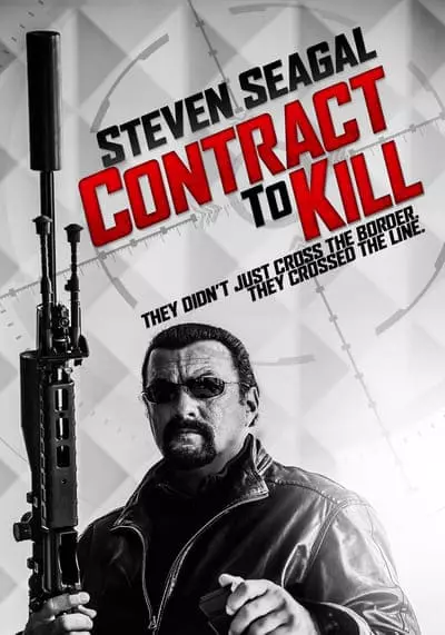 สัญญานักฆ่า (Contract to Kill) 2016
