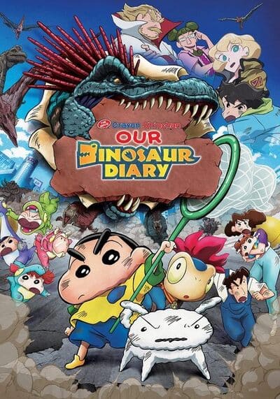 Crayon Shin-chan the Movie Our Dinosaur Diary ชินจัง เดอะมูฟวี่ ไดอารี่เพื่อนรัก ไดโนเสาร์ของพวกเรา (2024)