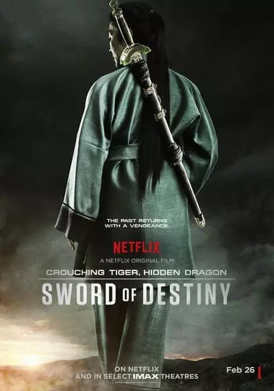 พยัคฆ์ระห่ำ มังกรผยองโลก ภาค 2 (Crouching Tiger Hidden Dragon 2 Sword of Destiny) 2016