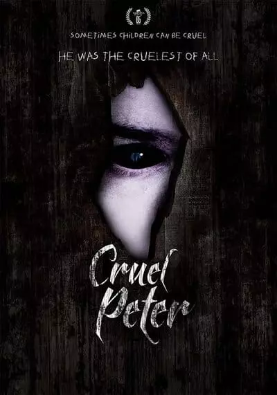 ครูว ปีเตอร์ (Cruel Peter) 2019