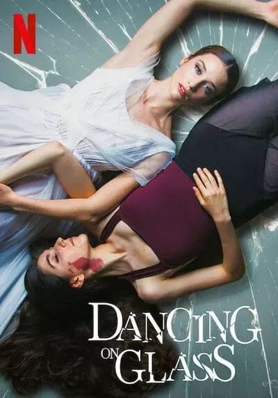 ระบำพื้นแก้ว (Dancing on Glass) 2022