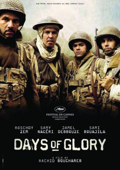 วันบัญญัติวีรบุรุษ (Days Of Glory) 2006