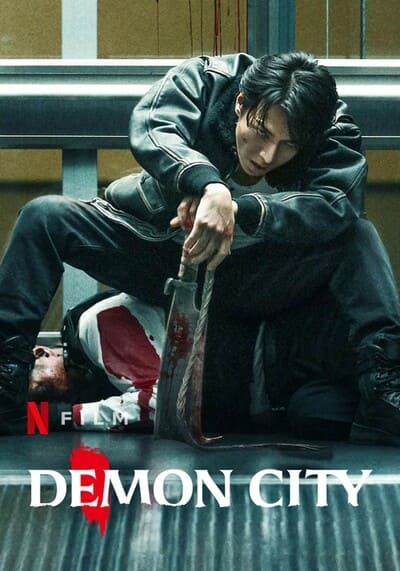 Demon City เมืองอสูร (2025)