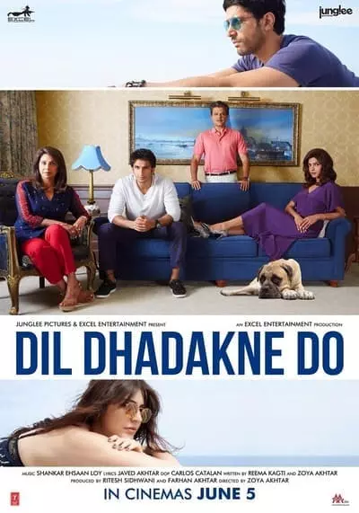 อุบัติรักวุ่นๆ ณ ดินแดนสองทวีป (Dil Dhadakne Do) 2015